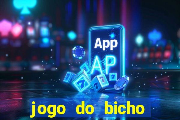 jogo do bicho estrela da sorte